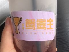 -香港鸳鸯王(西湖路店)