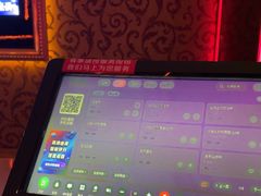 -大溪地量贩KTV(合肥1912店)