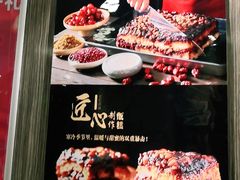 -紫光园(顺义店)