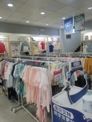 -爱婴室(上海松江景德路店)