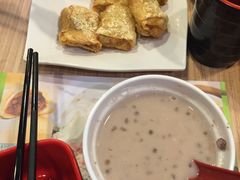 -添好运点心专门店(中环IFC店)