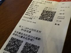 -CGV影城(悦荟4DX店)
