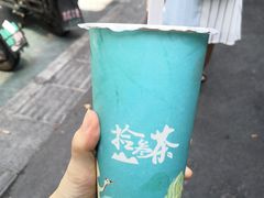 -星满杯TEAFUL(罗湖东门店)