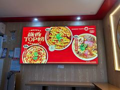 -盛香亭热卤(麓山通程店)