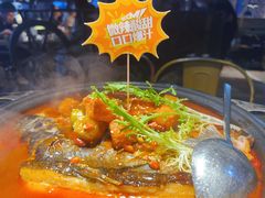 -探鱼·鲜青椒爽麻烤鱼(天一广场店)