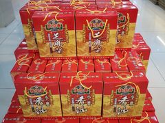 -桂顺斋(西花市店)