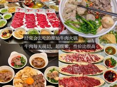 -蚝翅·海鲜粥·烧烤·龙虾季(海曙天一店)