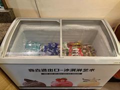 -爱乐国际温泉水疗会