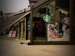 -星巴克臻选(西安钟楼店)