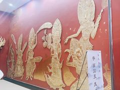 -勐巴拉娜西大剧院