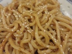 -丞记传承(海口桫椤湾店)