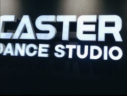 -CASTER跳舞俱乐部