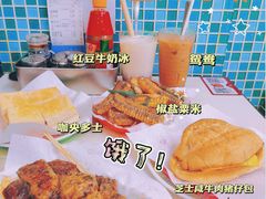 煎酿三宝-華歡冰室-WahFoon(吉大店)