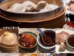 -南京商茂国际酒店(新街口德基广场店)