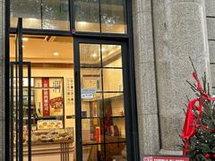 -富贵面包公司(运河店)