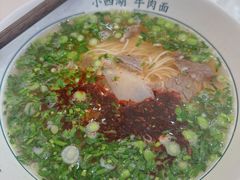 -小西湖牛肉面(小北店)