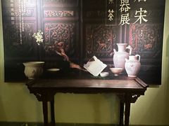 -稍可轩博物馆餐厅