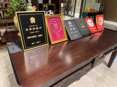 -太湖饭店·寄畅轩中餐厅