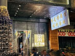 -本炙炭烤·蒲烧活鳗料理店(金沙洲店)