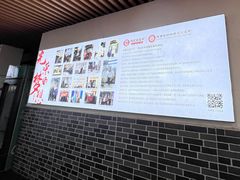-陆氏太后饼(富平店)