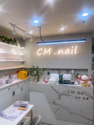 -CM.Nail美甲美睫
