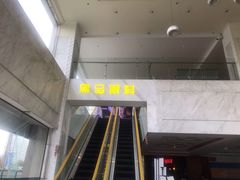 -黑马眼科·近视手术