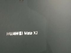 -华为授权体验店(万航渡路)