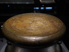 -广西壮族自治区博物馆