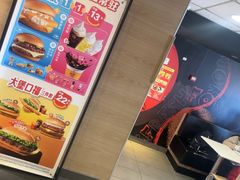 -麦当劳(大羊坊路店)