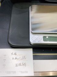 -香遇沙龙香水·调香·团建