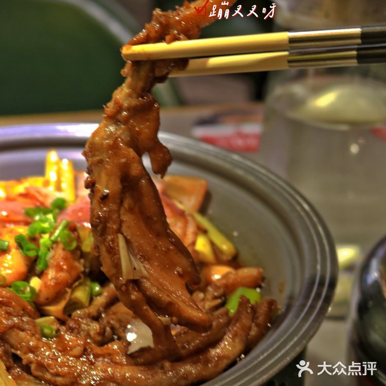 ⭕一个人干饭去哪儿？？|啃鸭🐤爪爪当然是很好的选择