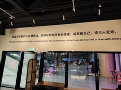 -Pekaa啤咖食肆Coffee&Bistro