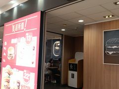 -麦当劳(平和堂店)