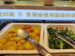 -素满香·全民食养自助(长宁龙之梦店)