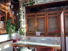 -丽江庭院·云南野生菌·海鲜火锅(鼓楼四合院店)