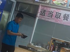-极乐汇汗蒸会馆(杭州店)