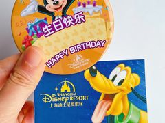 -上海迪士尼度假区