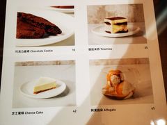 -春风习习