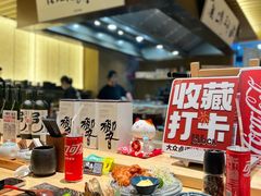 -一豚轩·烧鸟·豚骨拉面(五四路店)