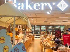 -BHG Bakery(北京SKP店)