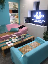 -斐尔国际皮肤管理中心