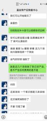 -蓝丝带产后恢复中心·催乳·通乳(九龙坡香榭里店)