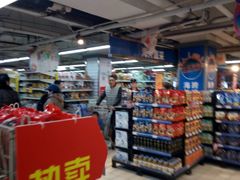 -奥士凯物美(新兴里店)