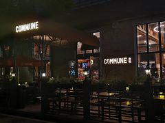 -COMMUNE幻师(花园道店)
