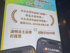 -猫的魔法密林(衣裳街店)