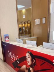 -深圳美莱医疗美容医院