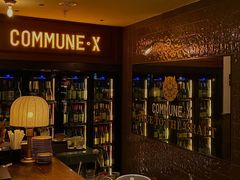 -COMMUNE·X幻师(福田COCOPark店)