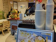 -鲜芋仙(高新益田假日里店)