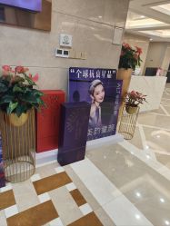-南京康美美容医院·旗舰店