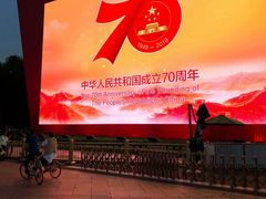 -中国公安部总部大楼